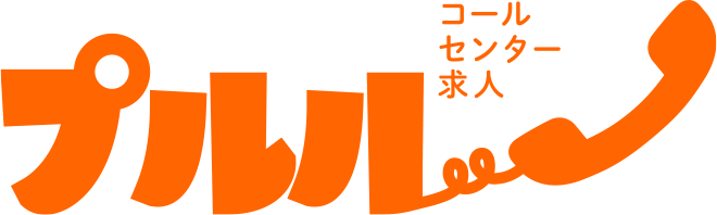 プルル｜関東版